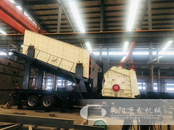 反擊式破碎機(jī)移動破碎站生產(chǎn)廠家
